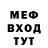 Метадон methadone B Shari