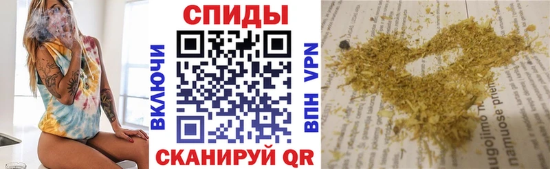 Бутират BDO 33%  KRAKEN ссылка  Муравленко 