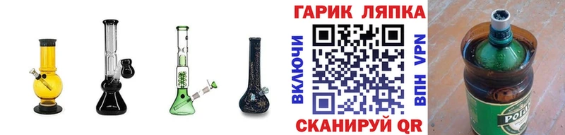 продажа наркотиков  Муравленко  ГАШ 40% ТГК 