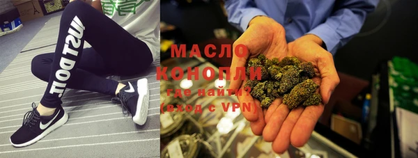 бутик Красноперекопск