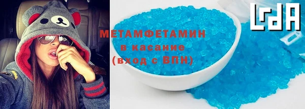 прущие крисы Кукмор
