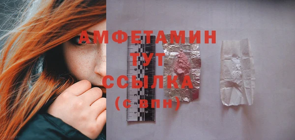 скорость Кулебаки