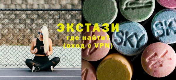 скорость Кулебаки