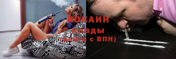 скорость Кулебаки