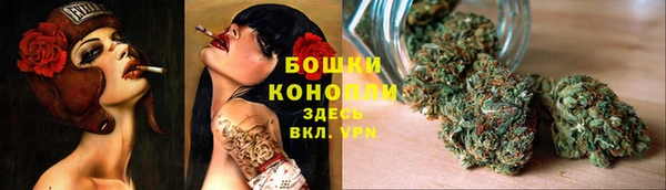 прущие крисы Кукмор