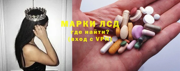 прущие крисы Кукмор