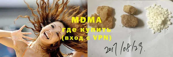 прущие крисы Кукмор