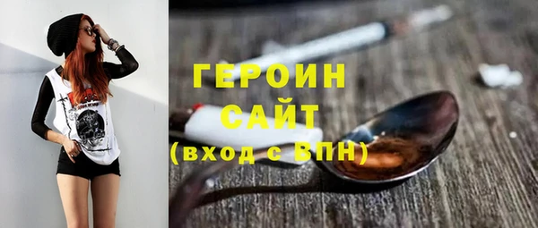 прущие крисы Кукмор