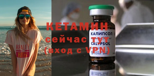 скорость Кулебаки