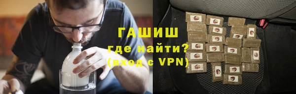прущие крисы Кукмор