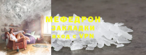 скорость Кулебаки