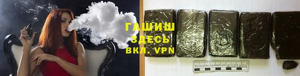 прущие крисы Кукмор