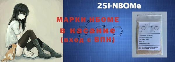 скорость Кулебаки