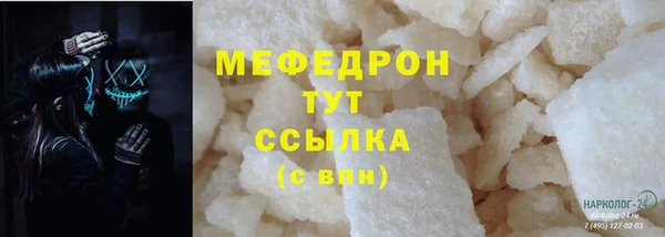 скорость Кулебаки
