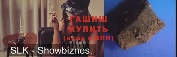мдпв Лагань