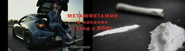 прущие крисы Кукмор