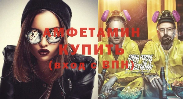 скорость Кулебаки