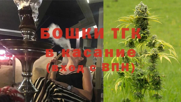 прущая мука Куйбышев
