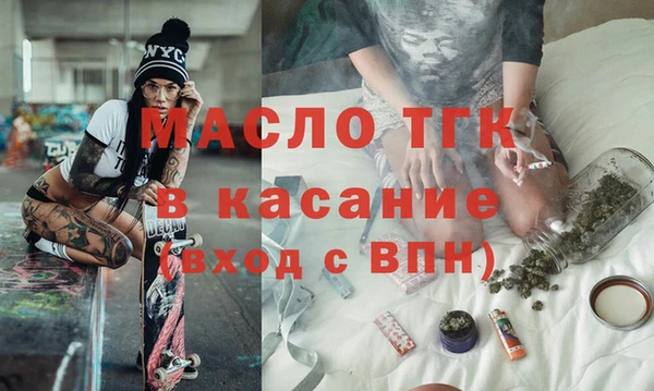 скорость Кулебаки