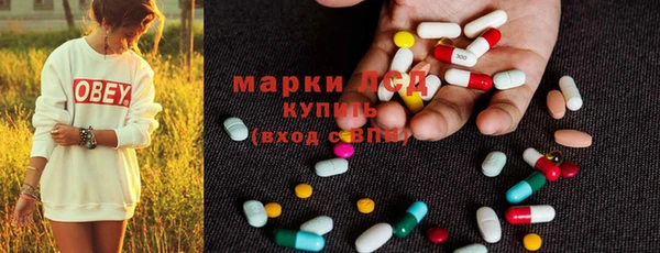 дмт Новоуральск
