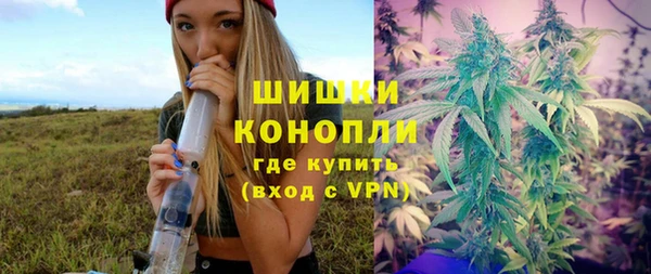 прущая мука Куйбышев