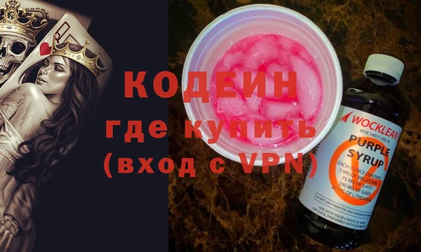 эйфоретик Ладушкин