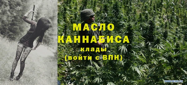 прущие крисы Кукмор