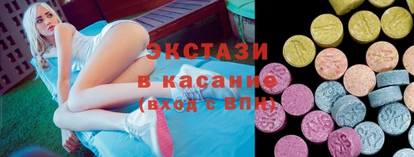 скорость Кулебаки