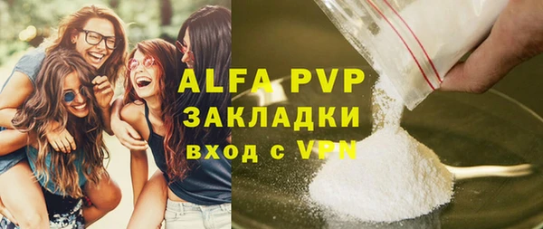 скорость Кулебаки