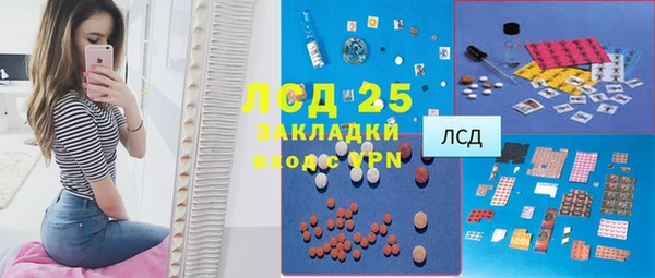 прущая мука Куйбышев