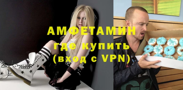 прущие крисы Кукмор