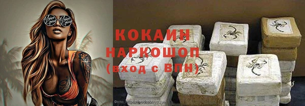 скорость Кулебаки