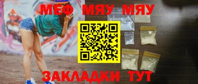 ешки Коммунар