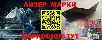 круглые Конаково