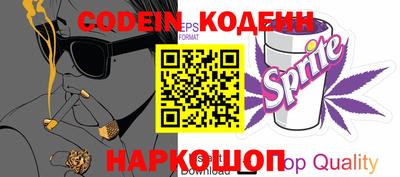 ешки Коммунар