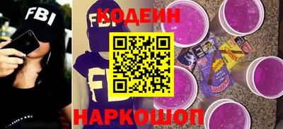 круглые Конаково