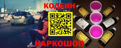 ешки Коммунар