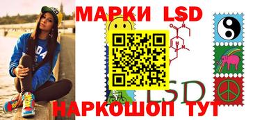 круглые Конаково