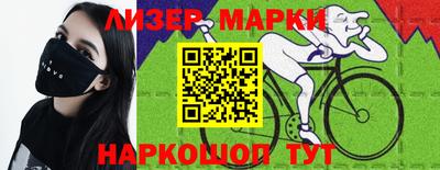 круглые Конаково