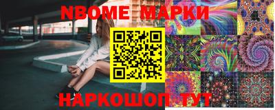 ешки Коммунар