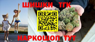 ешки Коммунар