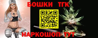 ешки Коммунар