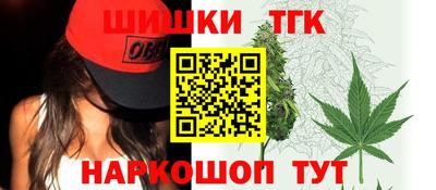 круглые Конаково