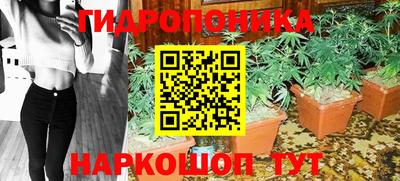 круглые Конаково