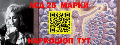 ешки Коммунар