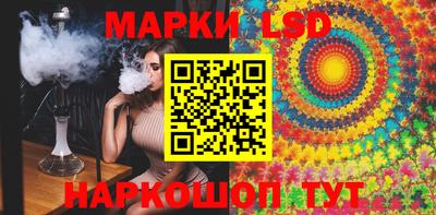 круглые Конаково