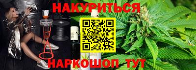 а пвп мука Комсомольск-на-Амуре