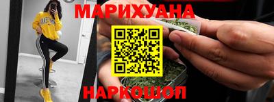 круглые Конаково