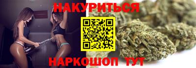 а пвп мука Комсомольск-на-Амуре