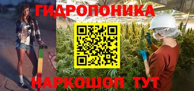 а пвп мука Комсомольск-на-Амуре